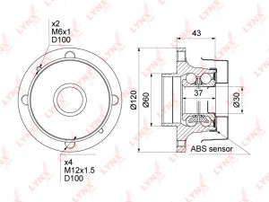 Ступица OPEL Corsa D (06-) FIAT Grande Punto (05-) задняя LYNX WH-1300 LYNXAUTO