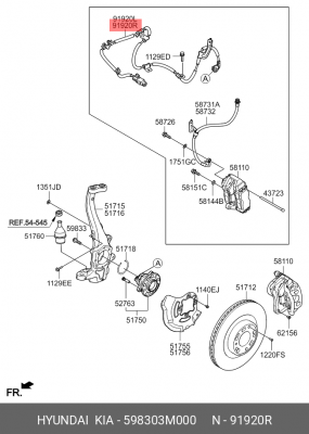 Трос 59830-3M000 598303M000 HYUNDAI KIA
