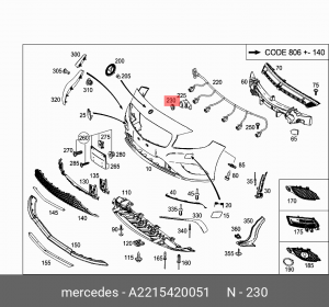 прокладка датчика парковки!\ MB A 221 542 00 51 MERCEDES BENZ