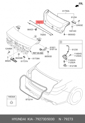 ТЯГА ПАНЕЛИ КРЫШКИ БАГАЖНИКА 79273-D5030 79273D5030 HYUNDAI KIA