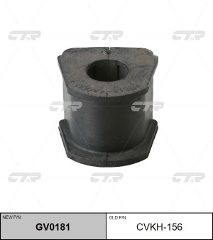 Втулка стабилизатора HYUNDAI H1 / Starex / Satellite / H200 1997 ~ 2007 зад.прав GV0181 CTR