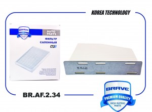 Фильтр салонный BR.AF.2.34 1K1819669 VW Golf5,Passat,Jetta4,Tiguan, Caddy IV,Oct BRAF234 BRAVE