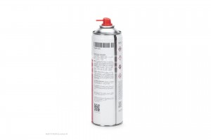 БЫСТРЫЙ ОЧИСТИТЕЛЬ 650 МЛ 10025520 METACO