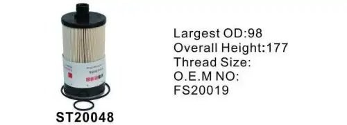 Фильтр топливный ST20048 ST20048 STAL