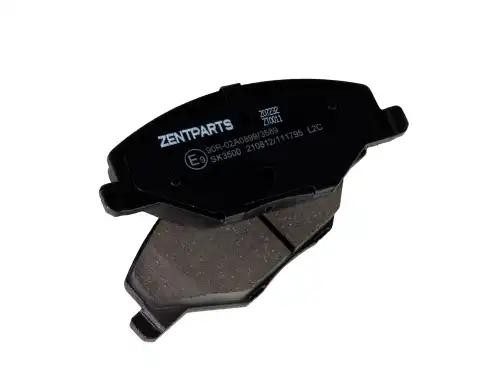 колодки дисковые передние! Skoda Fabia 1.2, VW Polo Rus 1.6 12> Z07232 ZENTPARTS
