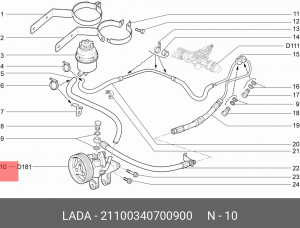 Насос гидроусилителя ВАЗ-2110,2170 в сборе АвтоВАЗ 21100-3407009-00 LADA VAZ