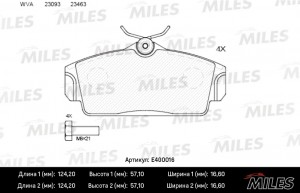 Колодки тормозные передние (без датчика) (Смесь Low-Metallic) (NISSAN ALMERA N16 E400016 MILES