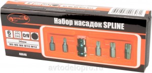 Набор бит ( 6 предметов) "АвтоDело" (звездочки, 12-ти гранные) 40646 AVTO DELO