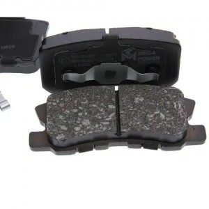 Колодки тормозные MITSUBISHI ASX,Outlander (06-),Pajero (00-) задние (4шт.) MEGA 350-33-097 MEGA POWER