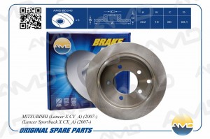 Диск тормозной задний MITSUBISHI Lancer X CY_A, 2007-, Lancer Sportback X CX_A,  AMD.BD245 AMD