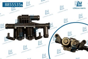 Клапан BMW 5 (F10,F11) системы охлаждения электрический LONGHO 8855535 LONGHO PARTS
