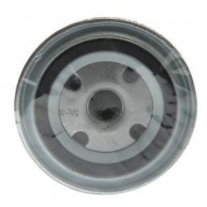 Фильтр масляный VW T4 (90-03),LT28-55 (-96) (D/TDI) MEGAPOWER 100-23-059 MEGA POWER