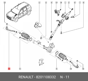 Наконечник рулевой R RENAULT Duster 2010- 8201 108 332 8201108332 RENAULT