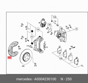 Кожух MERCEDES C (W205) защитный диска тормозного заднего OE A0004230100 MERCEDES BENZ