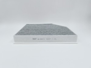 Фильтр салонный (угольный) AUDI A4 07-, Q5 08- GB-9997_C GB-9997/C BIG FILTER