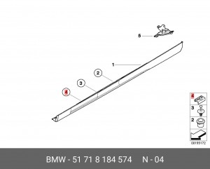 Скоба BMW 3 (05-10) крепления накладки порога OE 51718184574 BMW