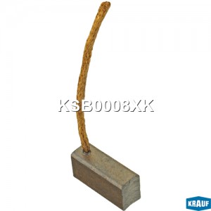 Щетка мотора отопителя (1шт.) KSB0008XK KSB0008XK KRAUF
