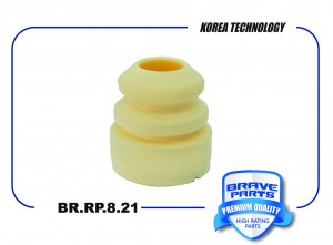 Отбойник амортизатора переднего 48331-06100 BR.RP.8.21 Toyota Camry V70 BR.RP.8.21 BRAVE