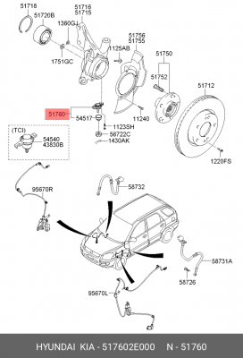 Опора шаровая HYUNDAI Tucson нижняя левая/правая OE 517602E000 HYUNDAI KIA