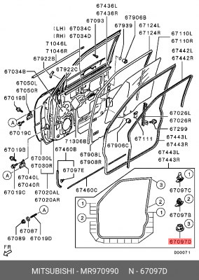 Фиксатор MITSUBISHI ОЕ MR970990 MITSUBISHI