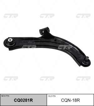 Рычаг подвески NISSAN Micra 2003 ~ 2010 / Note 2006 ~ 2013 перед.прав. (старый а CQ0281R CTR