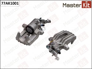 Суппорт тормозной зад. прав. Skoda OCTAVIA II (1Z3) 2004 - 2013, YETI (5L) 2009  77AK1001 MASTER KIT