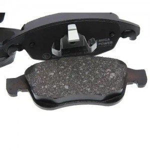 Колодки тормозные PEUGEOT CITROEN передние (4шт.) MEGAPOWER 350-33-124 MEGA POWER