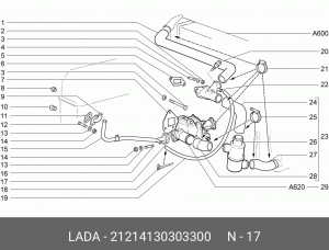 Прокладка фланца отв. трубы 21214  21214-1303033-00 21214-1303033-00 LADA VAZ