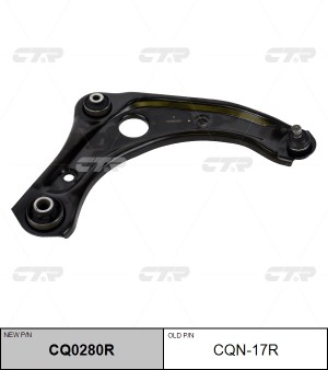Рычаг подвески NISSAN Almera (12-) передней правый CTR CQ0280R CTR