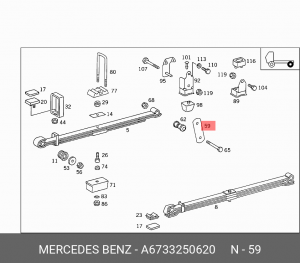 Скоба соединительная Mercedes-Benz A6733250620 MERCEDES BENZ
