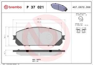 Колодки тормозные P37021 P37021 BREMBO