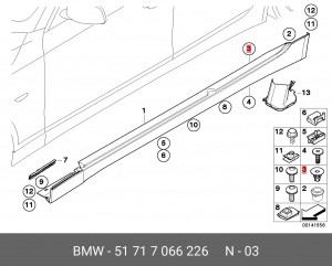 Клипса BMW 5 (E60),6 (E63) порога OE 51 71 7 066 226 BMW