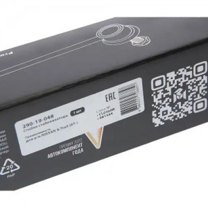 Стойка стабилизатора NISSAN X-Trail (07-) переднего правая MEGAPOWER 29019048 MEGA POWER