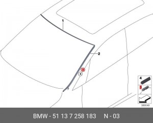 зажим желобка водосточного!\ BMW 2-4-Series F30, F32 51 13 7 258 183 BMW