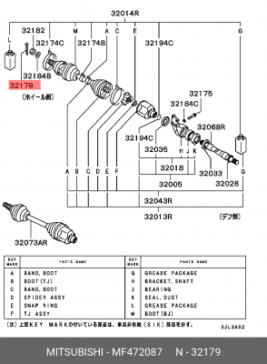 Штифт MITSUBISHI OE MF472087 MITSUBISHI