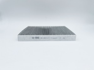 Фильтр салонный угольный GB-9914/C GB9914C BIG FILTER