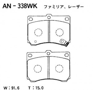 Тормозные колодки дисковые AN-338WK AN338WK AKEBONO