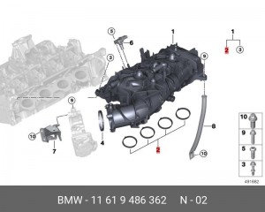 Прокладка впускного коллектора 11619486362 11 61 9 486 362 BMW