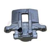 Суппорт зад. прав (однопоршневой) CHRYSLER Sebring,CITROEN C-Crosser,C4-Aircross 57079 OSSCA