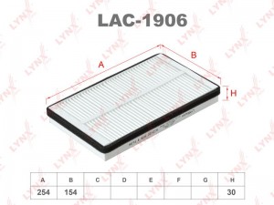 Фильтр салонный подходит для LADA Granta 1.6 11 / Kalina 1.4-1.6 04/CHEVROLET Ni LAC-1906 LYNXAUTO