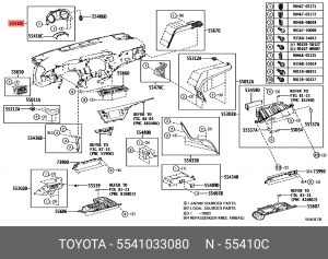 5541033080 НАКЛАДКА ПАНЕЛИ ПРИБОРОВ 55410-33080 TOYOTA
