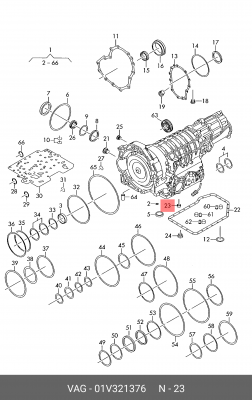 пробка резьбовая!\ Audi, VW 01V 321 376 VAG