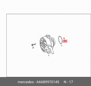 кольцо уплотнительное!\ MB A  6689970145 MERCEDES BENZ