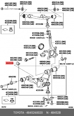 Шайба эксцентриковая 48452-60020 48452-60020 TOYOTA