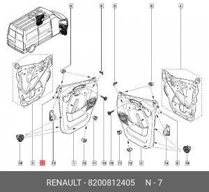 Заглушка 8200812405 8200812405 RENAULT