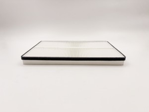 Фильтр салонный GB-9948 GB-9948 BIG FILTER