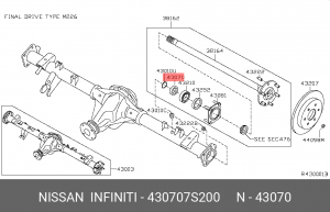 ДЕРЖАТЕЛЬ - 430707S200 43070-7S200 NISSAN
