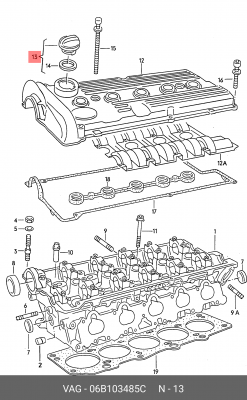 Крышка горловины масляной VW Passat AUDI A4,A6 SKODA Octavia,Superb OE 06B 103 485 C VAG
