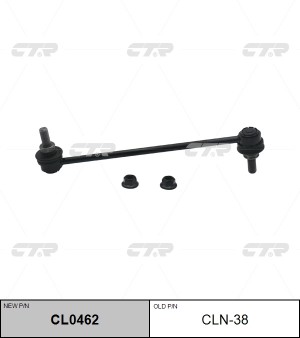 Стойка стабилизатора NISSAN Juke переднего CTR CL0462 CTR