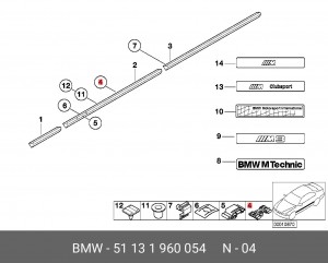 Клипса BMW 3 (E36,E46) крепления молдинга двери передней OE 51 13 1 960 054 BMW